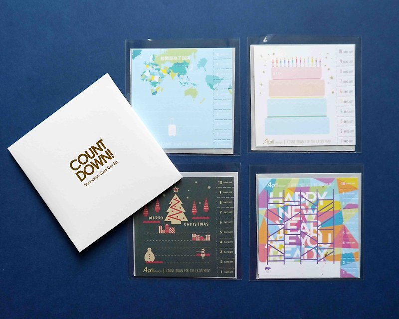 Count Down Card Set (4pcs) - การ์ด/โปสการ์ด - กระดาษ 