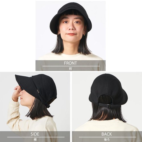 【パウロ♡プロフ必読】ENGENDERIST SUN SHADE HAT パウロ♡プロフ必読様専用】ENGENDERIST SUN SHADE HAT