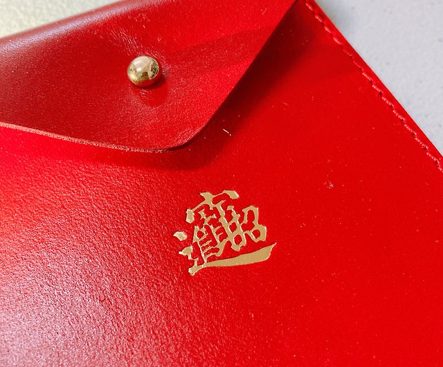 La Fede】Jade Rabbit Welcome Spring Lucky Leather Red Envelope Bag (Limited  Sale) - Shop lafede Chinese New Year - Pinkoi