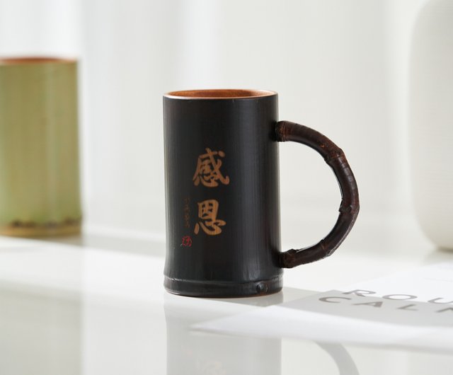 Brown Bamboo Cup