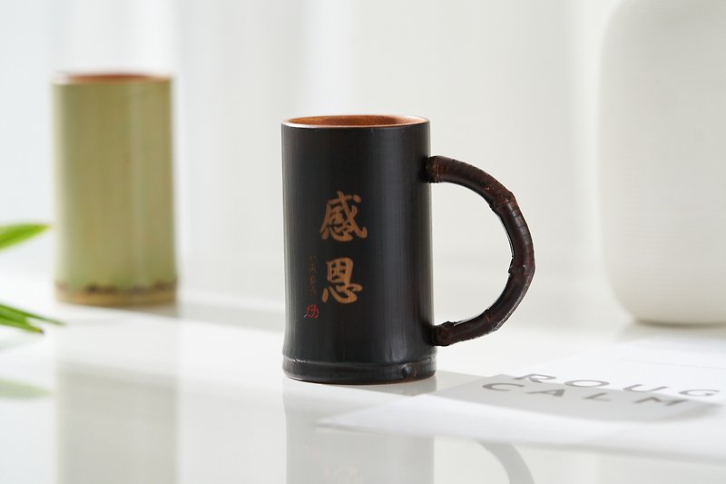 Raw Lacquer Series-Smoked Bamboo Cup - แก้วมัค/แก้วกาแฟ - ไม้ไผ่ สีนำ้ตาล