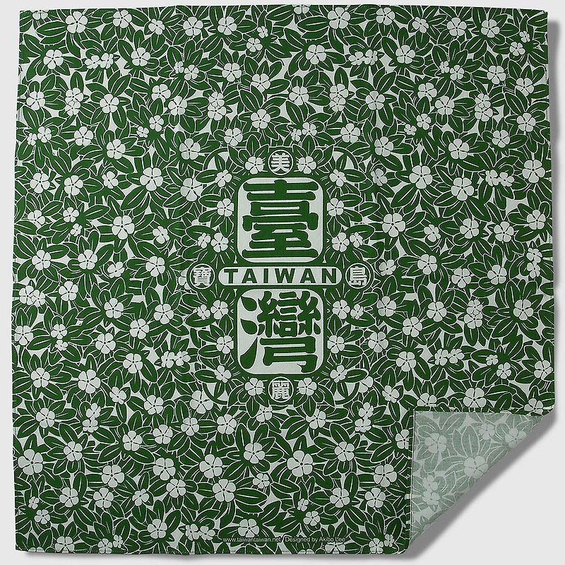 Beautiful Treasure Island Taiwan Flower Bandana/Green - ผ้าพันคอถัก - ผ้าฝ้าย/ผ้าลินิน สีเขียว