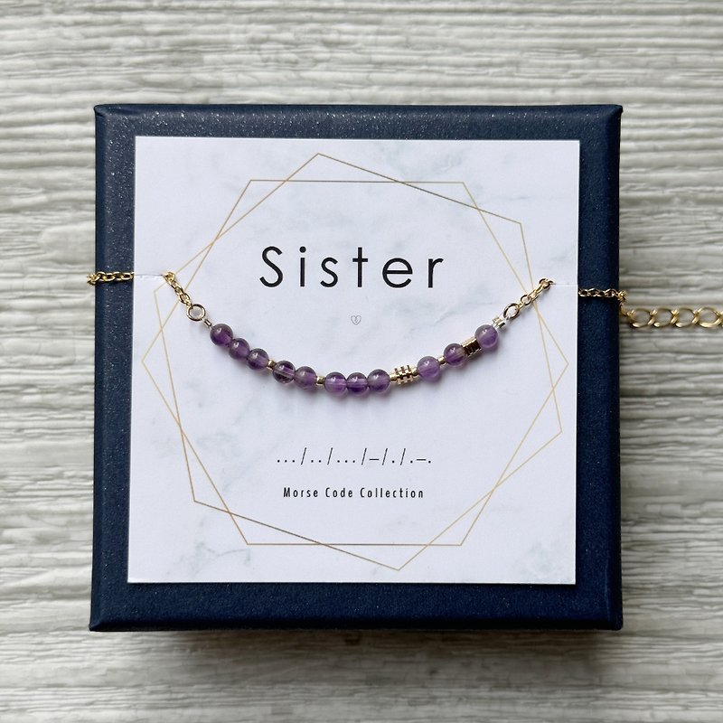 【Natural Stone Series】Morse Code. Sister. sisters. Gold plated bracelet. bestie gift - สร้อยข้อมือ - คริสตัล สีม่วง