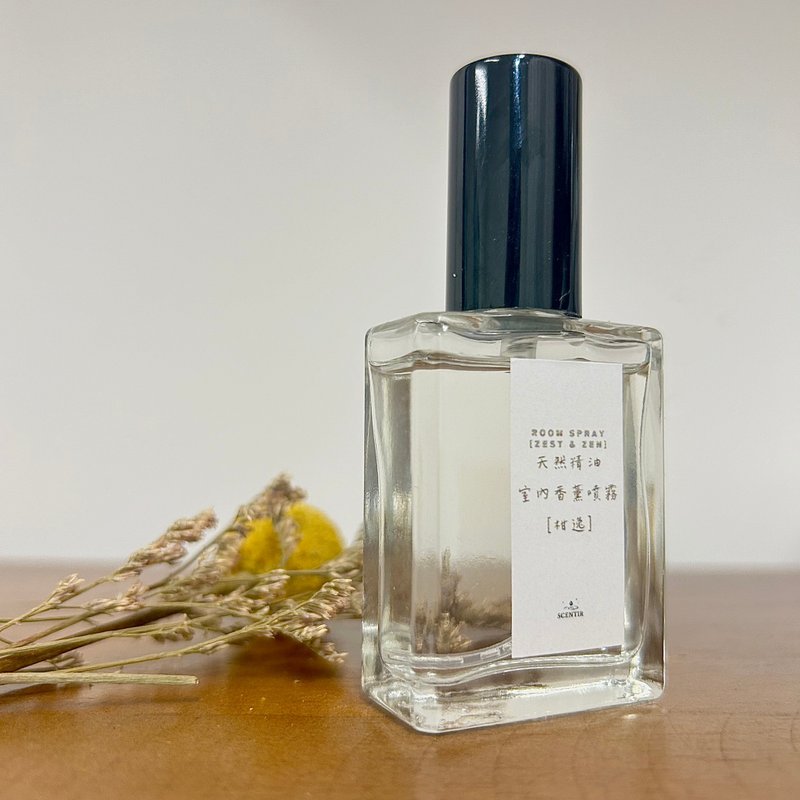 Zest & Zen//Room Spray - Fragrances - Glass 