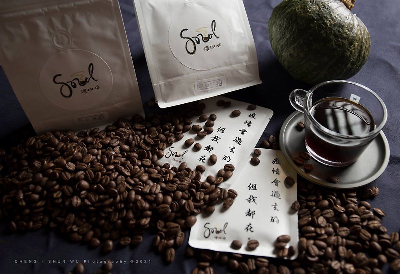 コーヒー豆 グアテマラ産 ひまわり 天日干し 浅煎り スペシャルティコーヒー 単品 手淹れコーヒー - コーヒー - 食材 