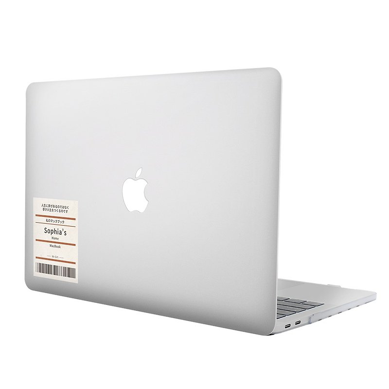 【カスタマイズギフト】MacBook保護ケース、コンピュータ保護ケース、フィールステッカーデザイン - タブレット・PCケース - アクリル シルバー