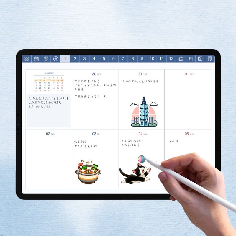 2025週計畫大格子電子手帳|藍色|Goodnotes|iPad - 電子手帳及素材 - 其他材質 