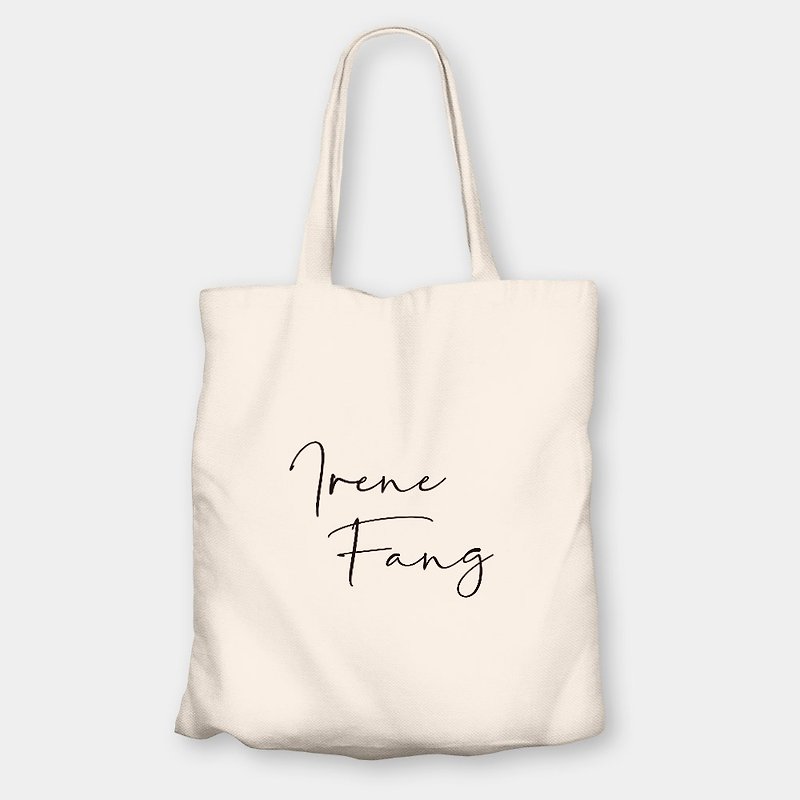 Customized cursive English name environmental protection shopping bag canvas bag 024 - กระเป๋าแมสเซนเจอร์ - ผ้าฝ้าย/ผ้าลินิน ขาว
