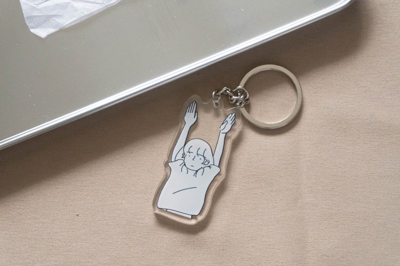 The Introvert Scale Keychain - Keychains - Other Materials 