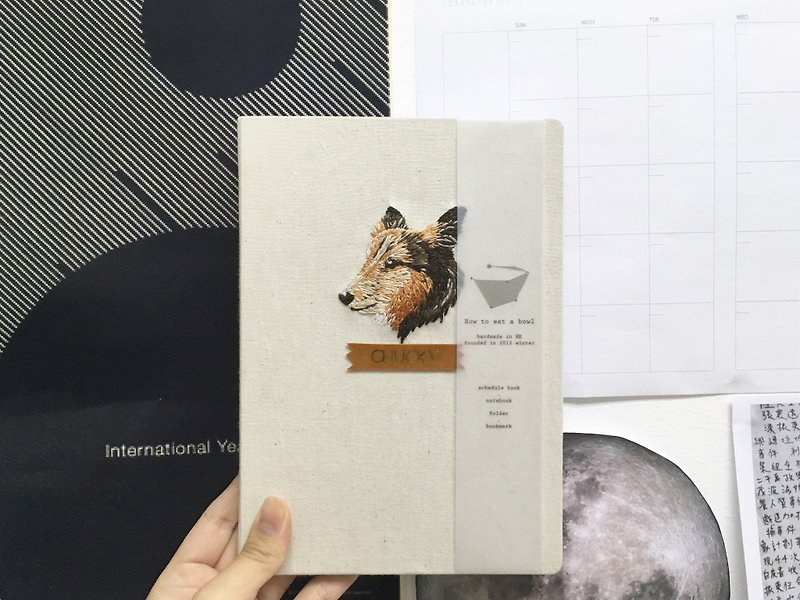 How to eat a bowl handmade cloth book / cover custom embroidery samples - Dogs / - สมุดบันทึก/สมุดปฏิทิน - ผ้าฝ้าย/ผ้าลินิน สีดำ