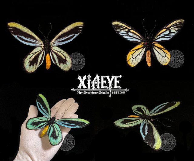 Alexandra Birdwing Butterfly Replica14.5cm Custom Artistic