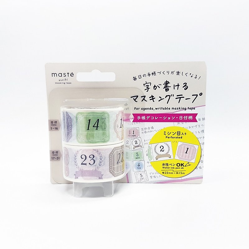 maste Let's Write! Daily Masking Tape / Simple (MST-FA09-A) - Washi Tape - Paper Multicolor