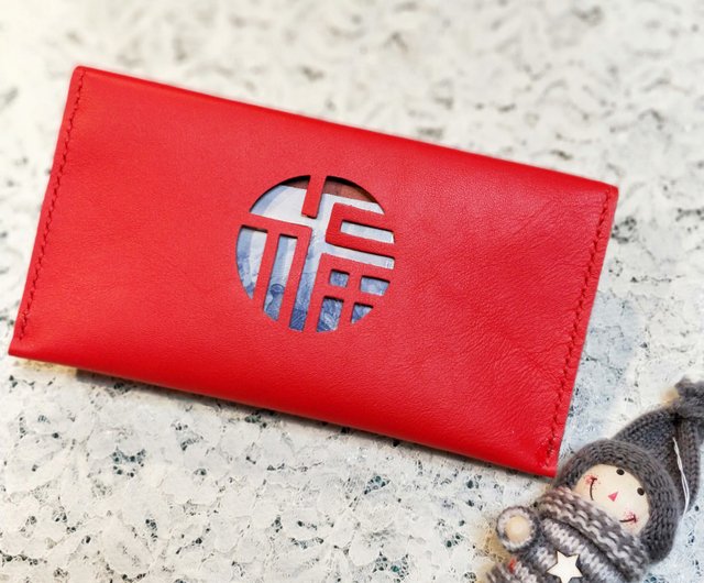 red envelope purse