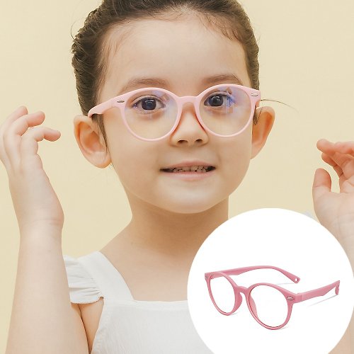 ALEGANT 時尚墨鏡│濾藍光眼鏡 水母粉│兒童專用輕量矽膠彈性圓框UV400濾藍光眼鏡