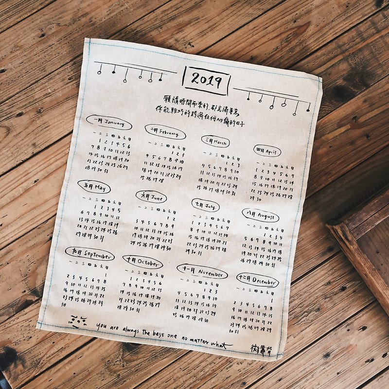 2019コットンリネンカレンダー - マイクロバックの手書きデザイン - カレンダー - コットン・麻 カーキ