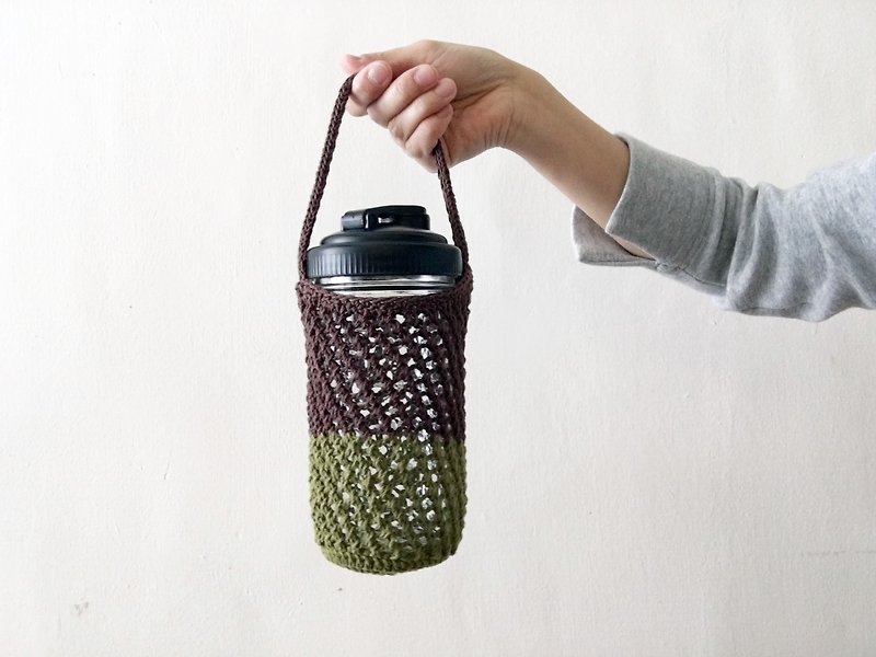 Mesh woven water bottle bag, drink bag, dark coffee and mustard green - ถุงใส่กระติกนำ้ - ผ้าฝ้าย/ผ้าลินิน 
