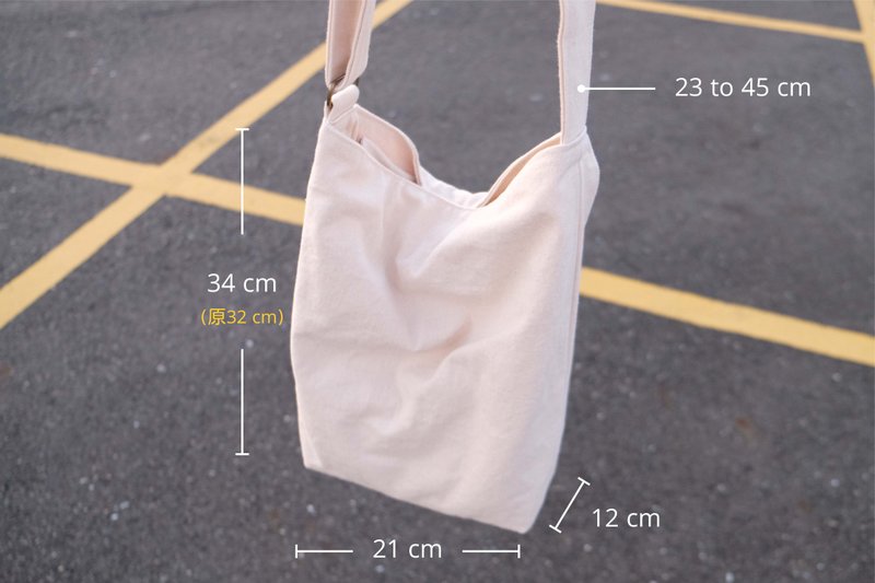 非公開商品 - 大容量帆布包 - A4尺寸 ( 高度增加 ) - 非公開商品 - 其他材質 