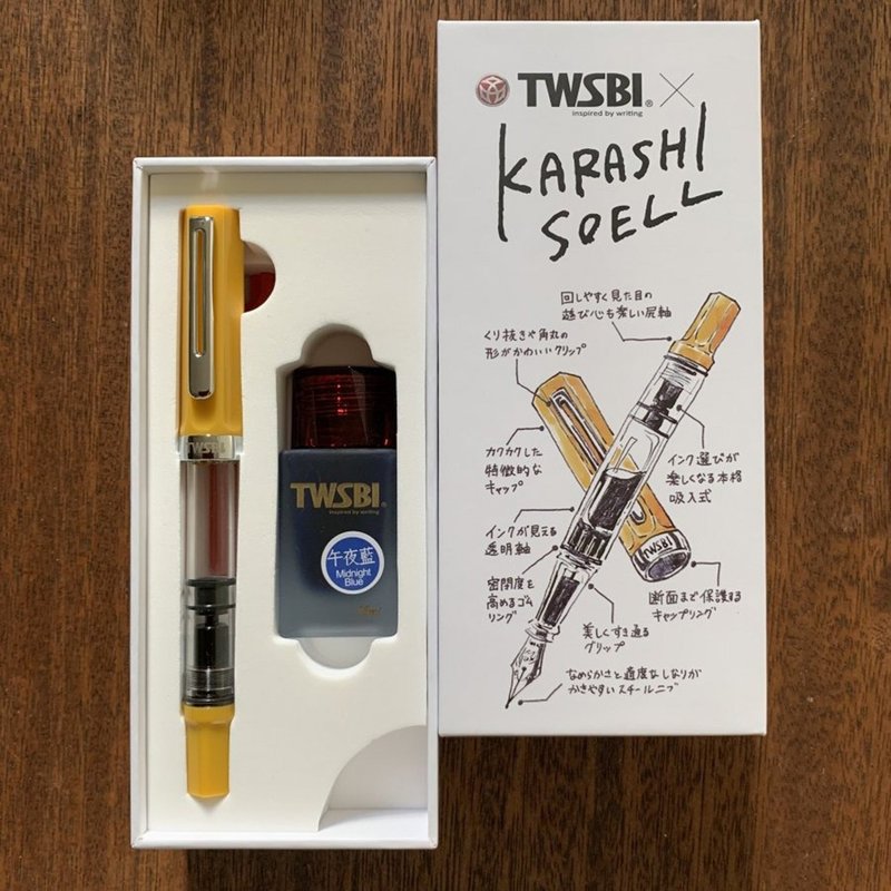 【廃盤につき在庫限りで終了】TWSBI特別生産品 ECO karashi-iro designed by カラシソエル - 鋼筆 - 其他材質 黃色