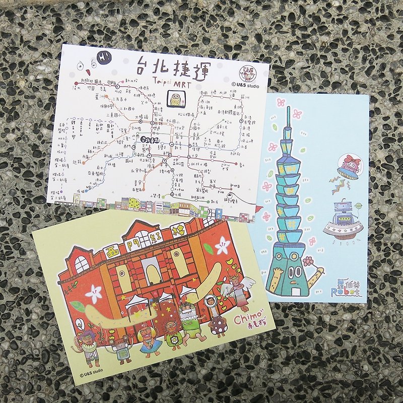 台北好東西明信片 3張組 - 心意卡/卡片 - 紙 多色