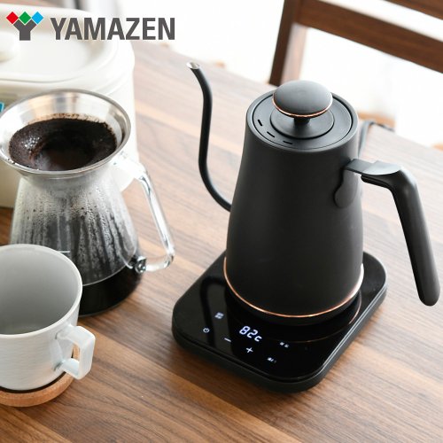 Yamazen] Electric Kettle Electric Kettle 0.8L (Power consumption