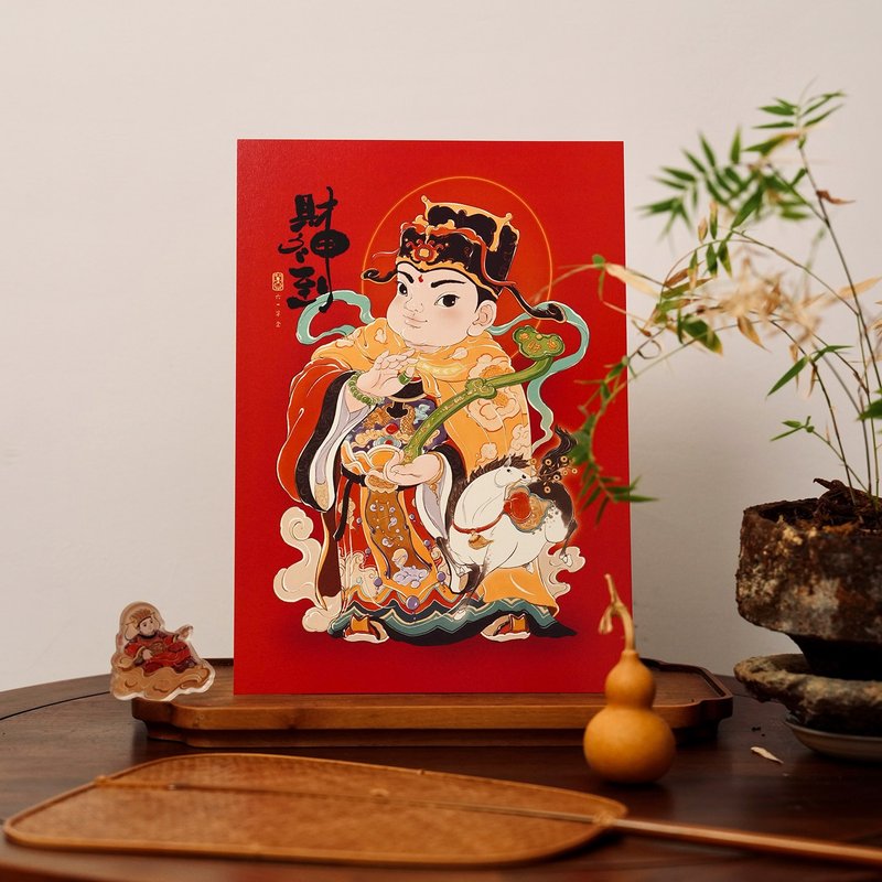 2026馬年 文武財神爺畫像貼紙 / 新年春節年畫 / 創意門貼 - 紅包袋/春聯 - 紙 紅色