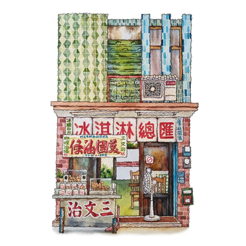 台灣街景海報-台東美國油條-藝術微噴/掛畫/複製畫 - 海報/掛畫/掛布 - 紙 綠色