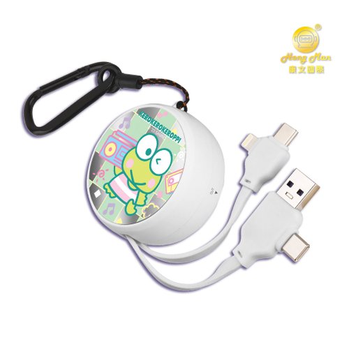 HongMan康文國際 【Hong Man】三麗鷗 四合一伸縮快充線 鏡面大眼蛙