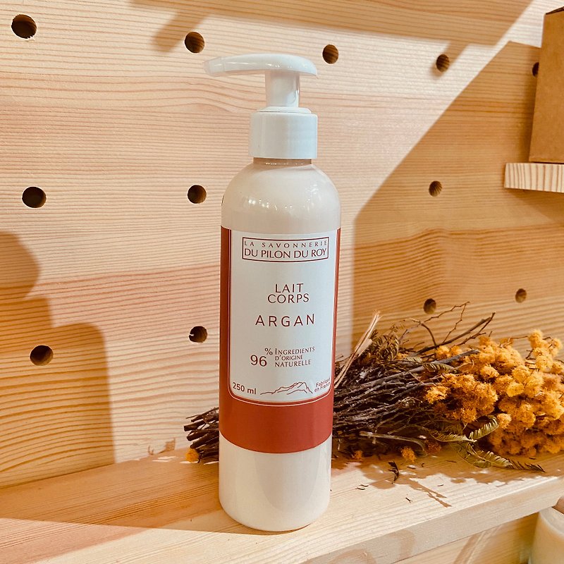 Lait corps Organic Argan Oil Body Lotion - Skincare & Massage Oils - Plastic 