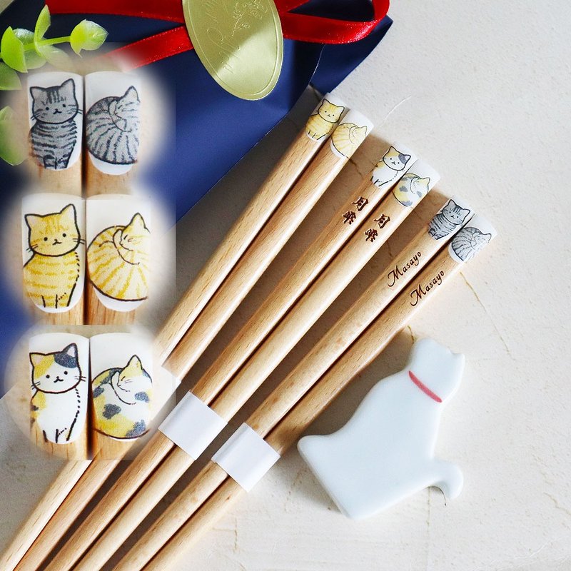 Fluffy, free name engraving, cat, curly, 3 types to choose from, wooden chopsticks, name engraving available, free wrapping, Christmas, birthday, New Year, new, made in Japan - ตะเกียบ - ไม้ สีนำ้ตาล