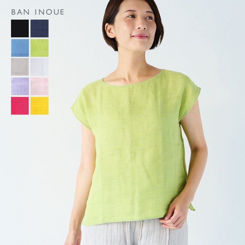 BAN INOUE colorful french sleeve pullover mosquito net 100% cotton - Women's Tops - Cotton & Hemp Green