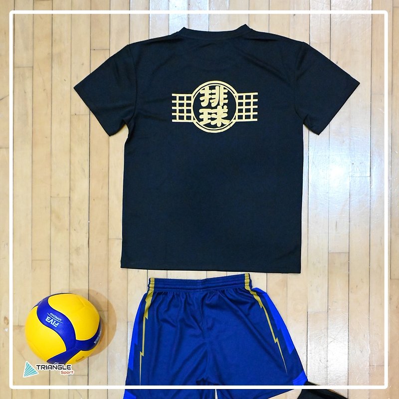 Macau Volleyball Soul Short Sleeve T-SHIRT - Men's Sportswear Tops - Other Man-Made Fibers 
