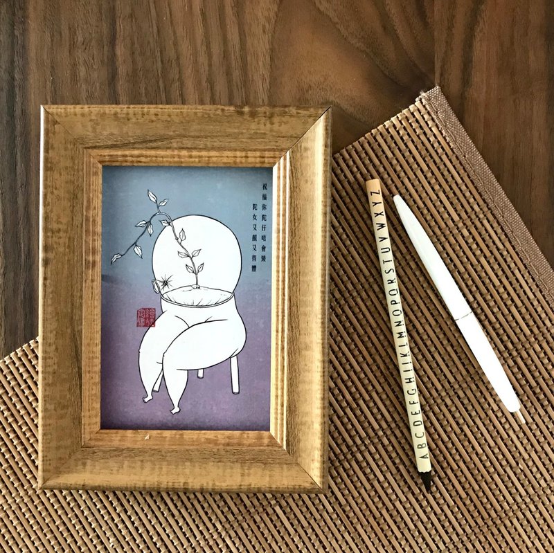 [Local Free Shipping] Greeting Newborn Postcard-with wood grain photo frame- - Cards & Postcards - Paper 