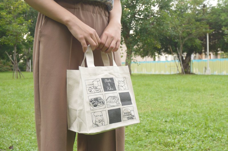 Aida & 绮绮 Limited Quantity | Daddy's Lunch Bag - กระเป๋าถือ - ผ้าฝ้าย/ผ้าลินิน สีทอง