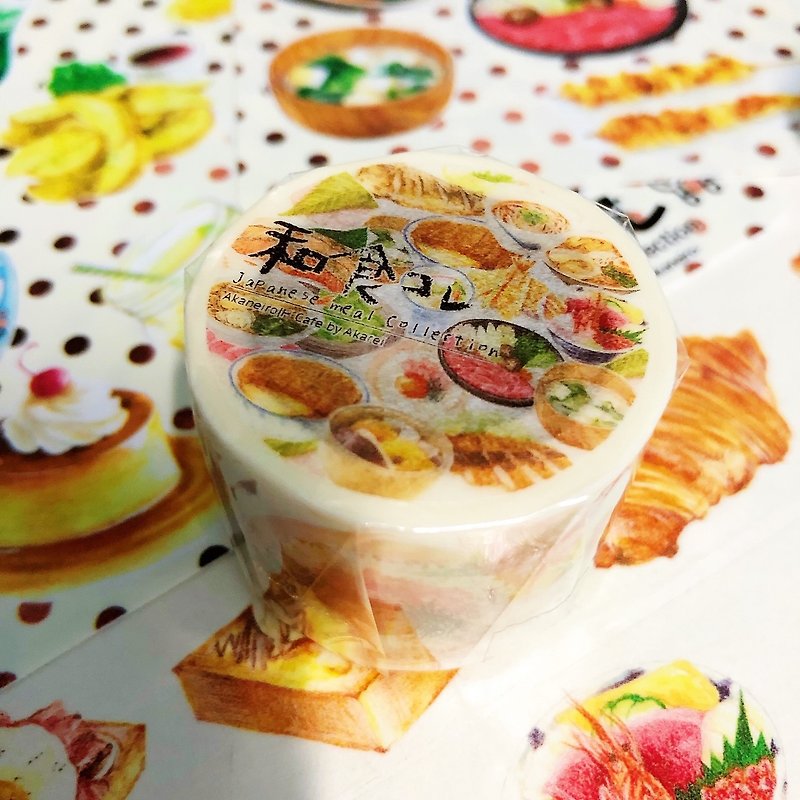 H Cafe Akaneiro Masking Tape - Food Collection - Washi Tape - Paper 