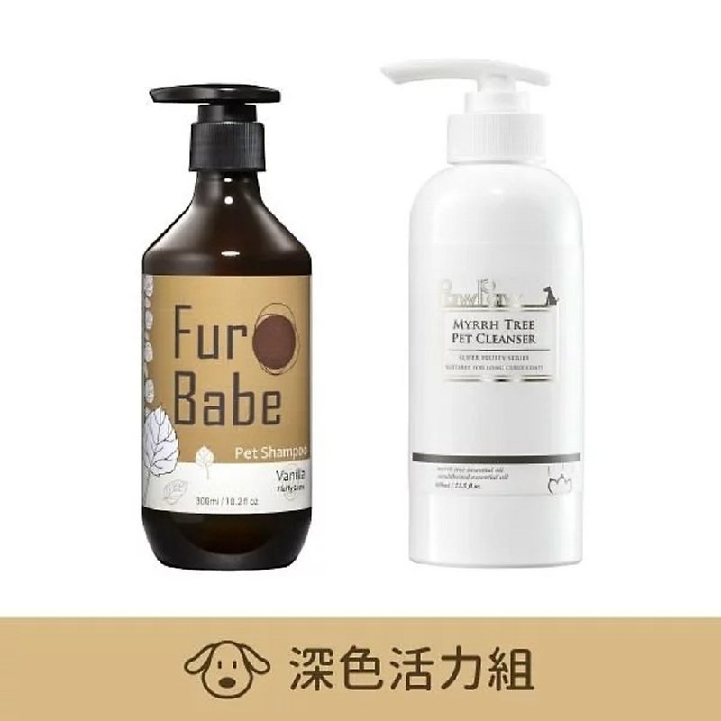 Dark Vitality Group-FurBabe Vanilla Orchid x PawPaw Myrrh - Cleaning & Grooming - Concentrate & Extracts 