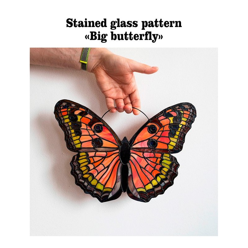 Stained glass pattern, Printable pattern, Stained glass butterfly pattern, PDF - 其他數位商品 - 其他材質 