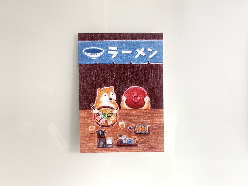 eat ramen - postcard - Cards & Postcards - Paper Brown