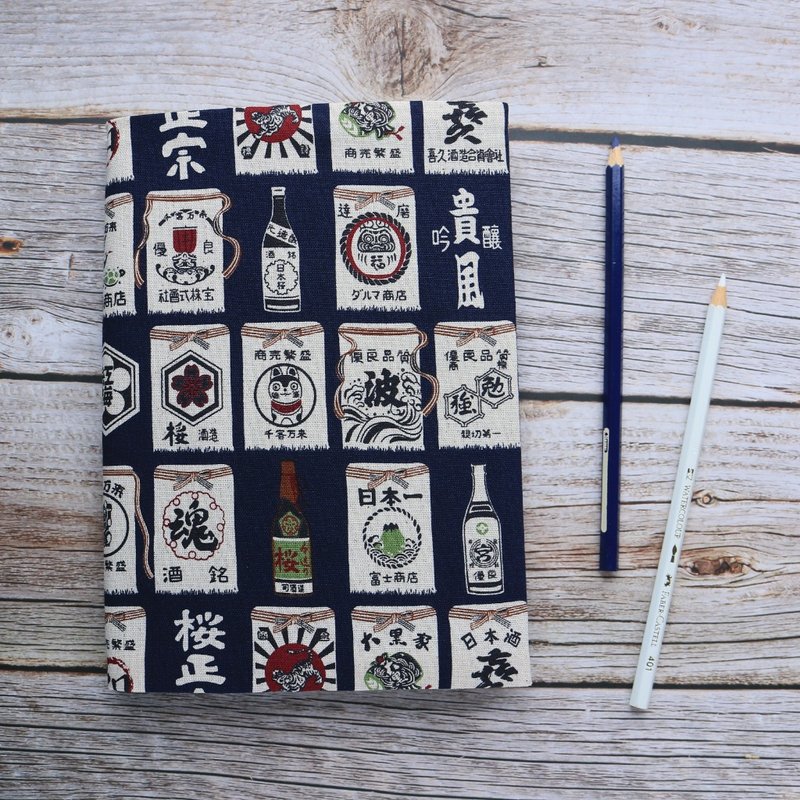 [Japanese sake] Adjustable book cover handmade cloth book cover A5 A6 B6 20K 16K - Book Covers - Cotton & Hemp 