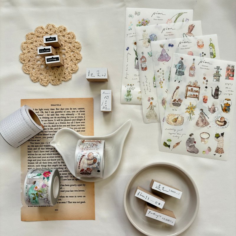 New items all in set/ New items all in - Washi Tape - Other Materials 