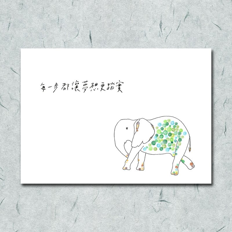 Animal 16/ circle/ elephant/ hand-painted/card postcard - การ์ด/โปสการ์ด - กระดาษ 