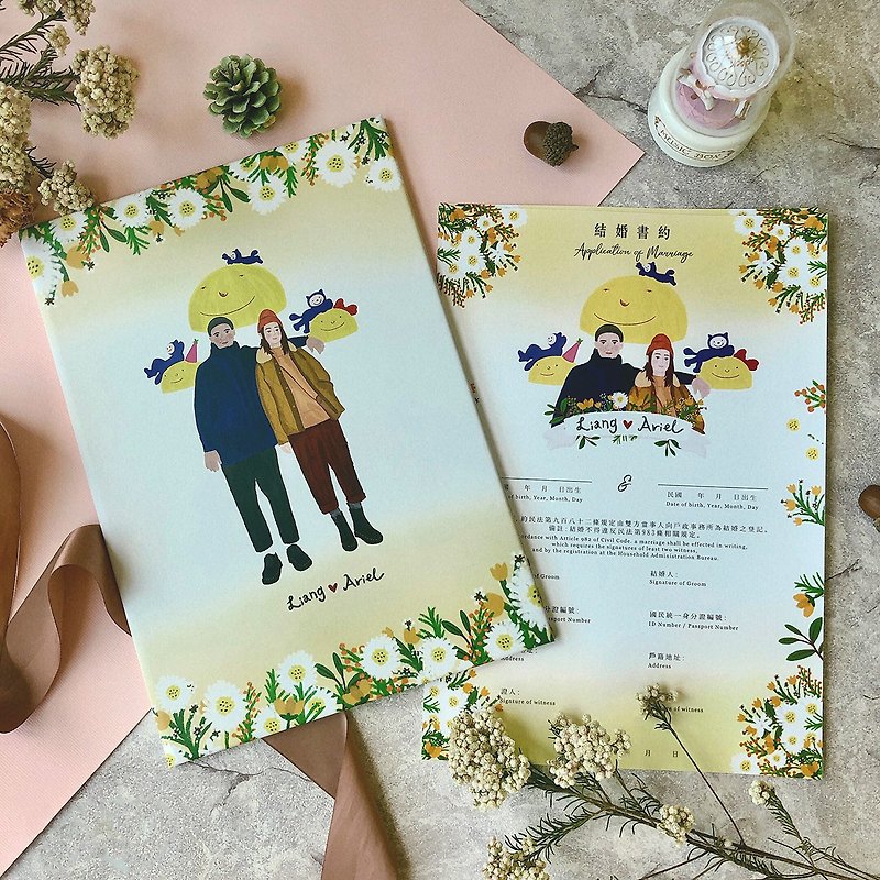 Wedding book appointment with yellow flowers - Marriage Contracts - Paper 