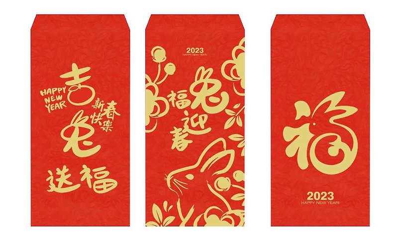 【旧正月商品】創作紅包袋（6袋入） - ご祝儀袋・ポチ袋 - 紙 レッド