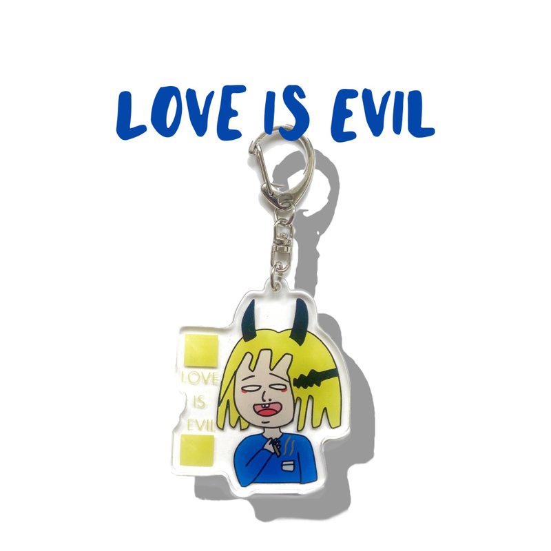 Love is...series 乜乜扣 - Keychains - Plastic White