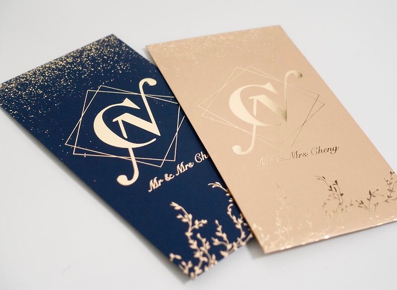 Suede texture and good seal design - Chinese New Year - Paper 