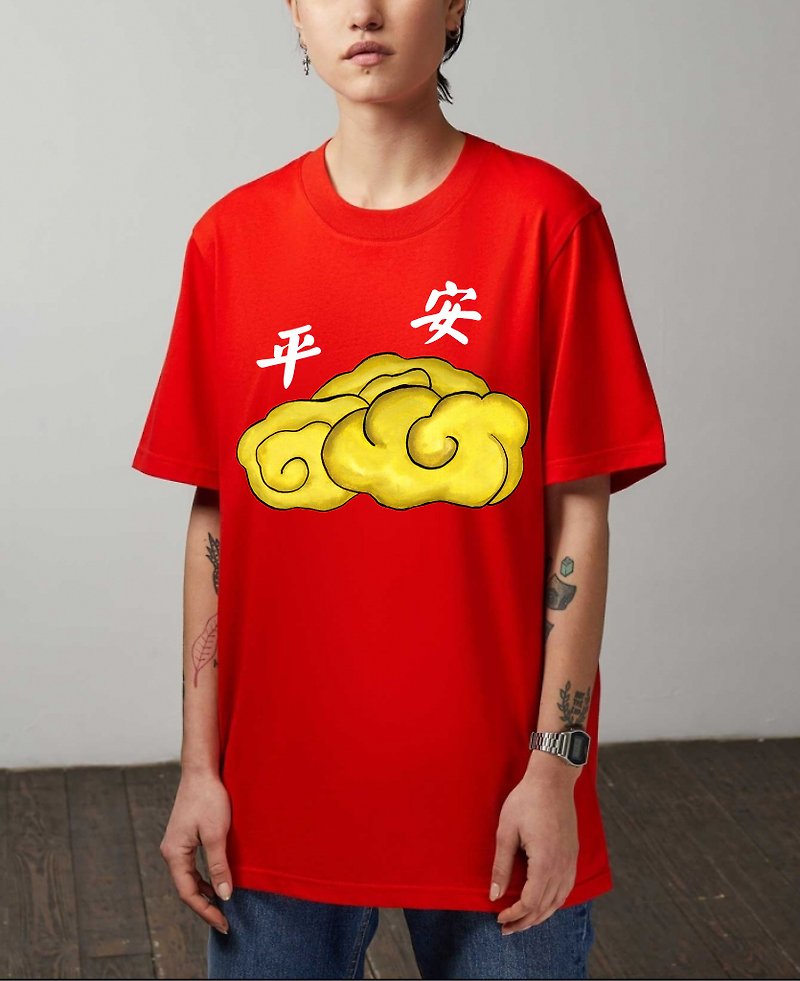 Ping An Cloud Clothes - Unisex Hoodies & T-Shirts - Cotton & Hemp Red