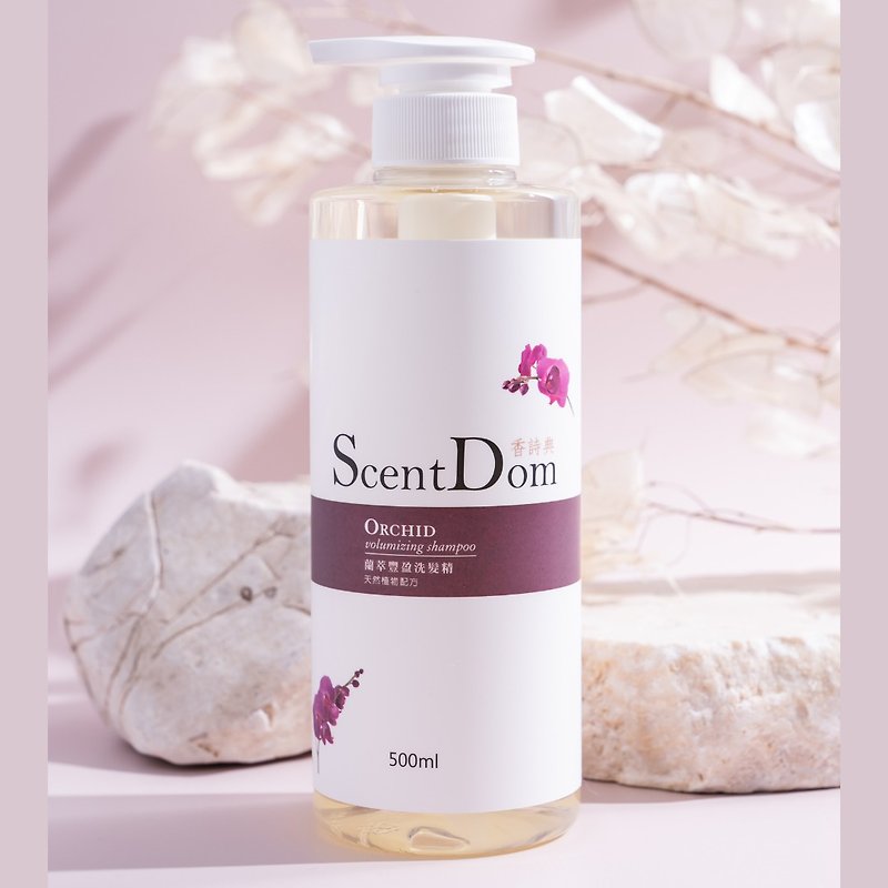 【Landu ScentDom】Orchid Rich Shampoo 500ml│Brand Direct - Shampoos - Other Materials 