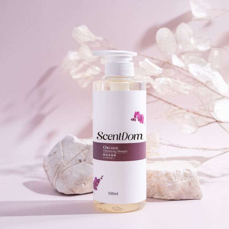 【蘭都ScentDom】豐盈洗髮精500ml│品牌直營 - 洗髮精/餅/皂 - 其他材質 