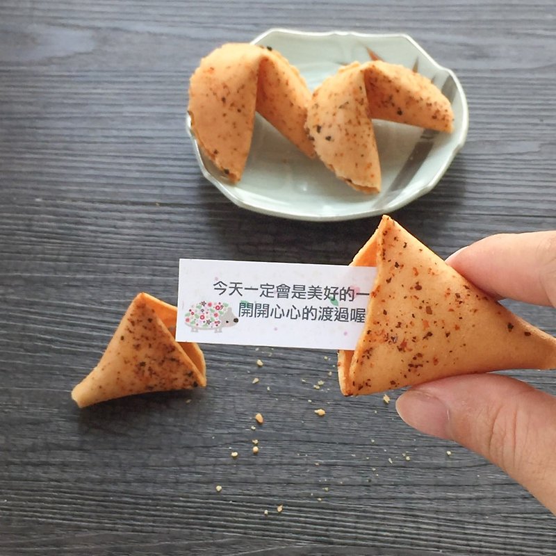 QUOTES Wedding Small Desserts Customized Lucky Fortune Cookie Japanese Seven-flavor Tang Xinzi Party Bag - Handmade Cookies - Fresh Ingredients Red
