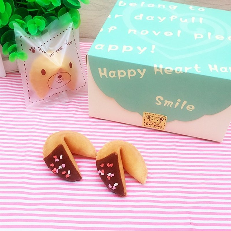 生日禮物 客製化幸運籤餅 黑巧克力繽粉愛心造型10入禮盒 - 手工餅乾 - 新鮮食材 