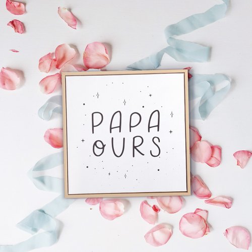 菠蘿選畫所 Papa Ours - 父親節語錄字母掛畫/可愛手寫風送禮小物/兒童房佈置